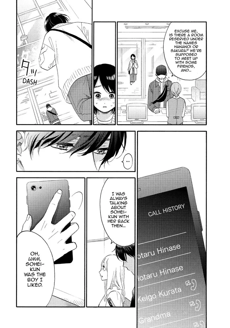 Hananoi-kun to Koi no Yamai Chapter 39 page 8