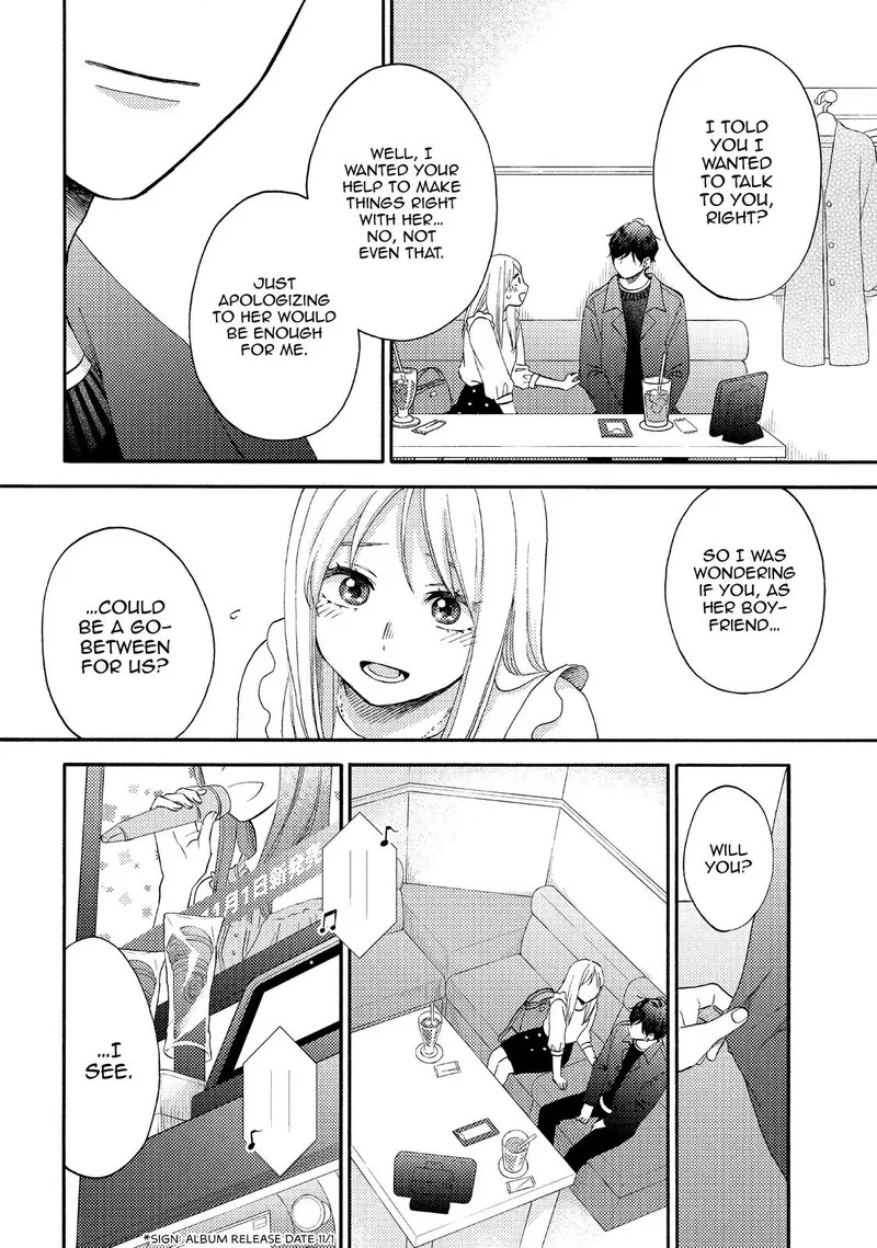 Hananoi-kun to Koi no Yamai Chapter 39 page 14