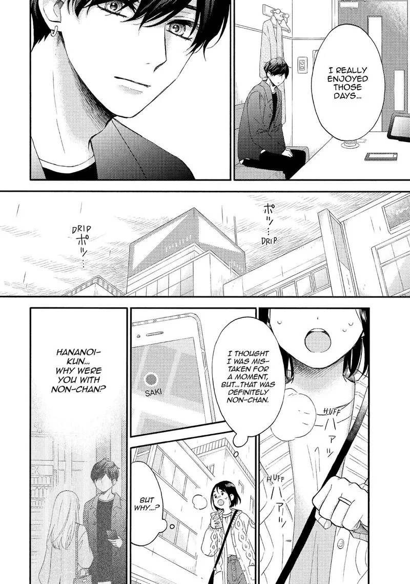 Hananoi-kun to Koi no Yamai Chapter 39 page 6