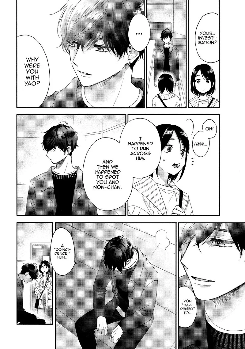 Hananoi-kun to Koi no Yamai Chapter 39 page 26