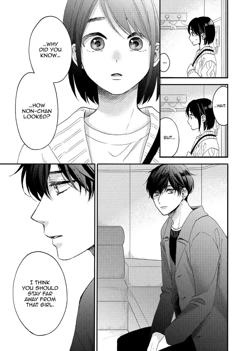 Hananoi-kun to Koi no Yamai Chapter 39 page 27