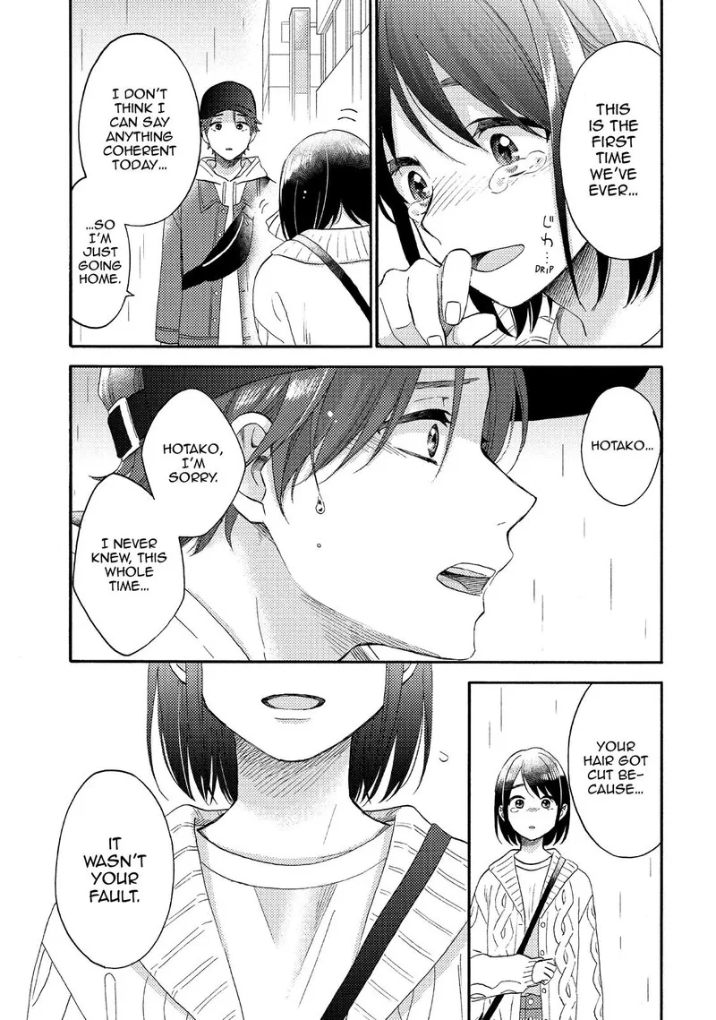 Hananoi-kun to Koi no Yamai Chapter 39 page 43
