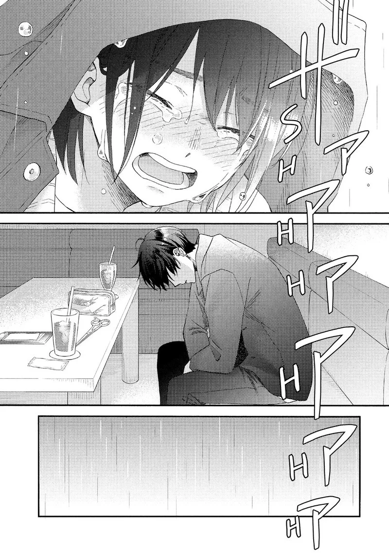 Hananoi-kun to Koi no Yamai Chapter 39 page 51