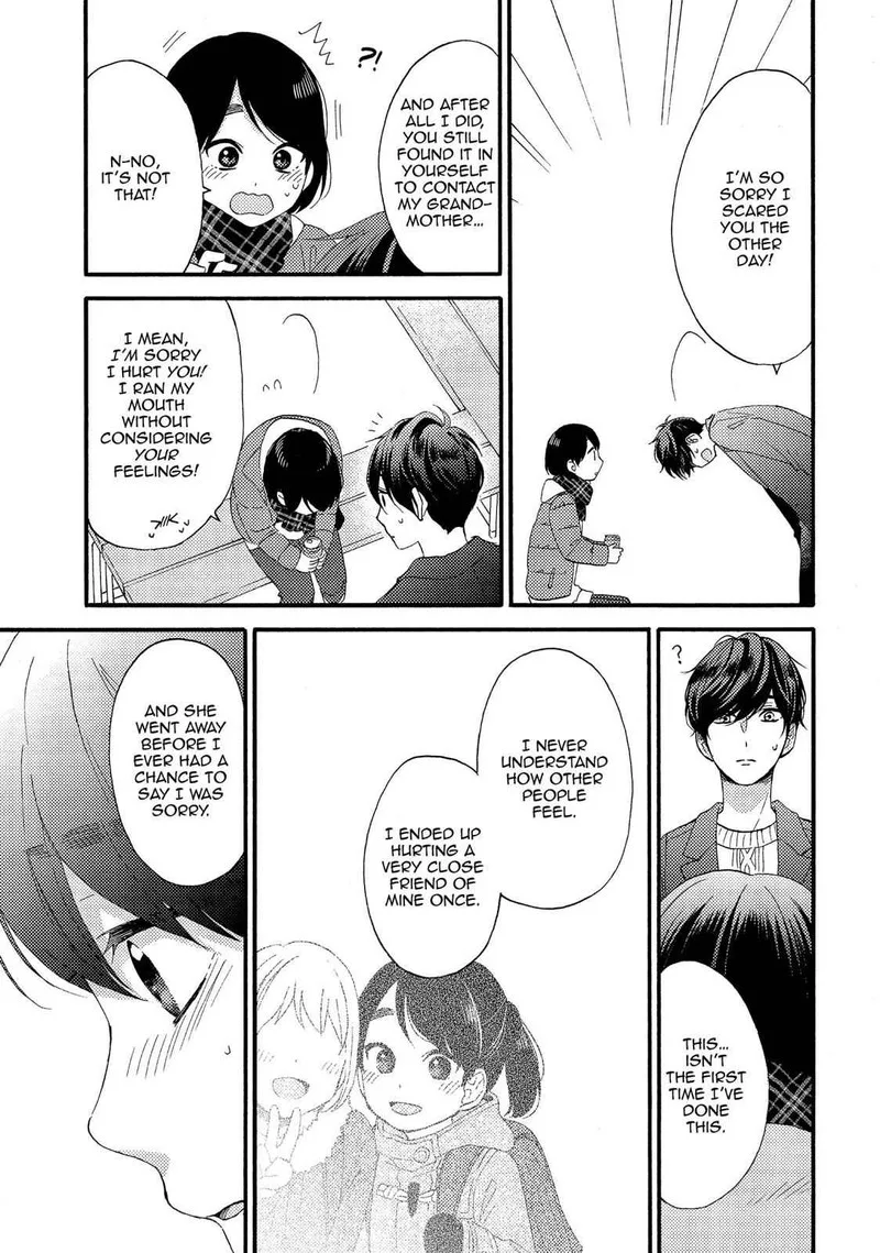 Hananoi-kun to Koi no Yamai Chapter 4 page 15