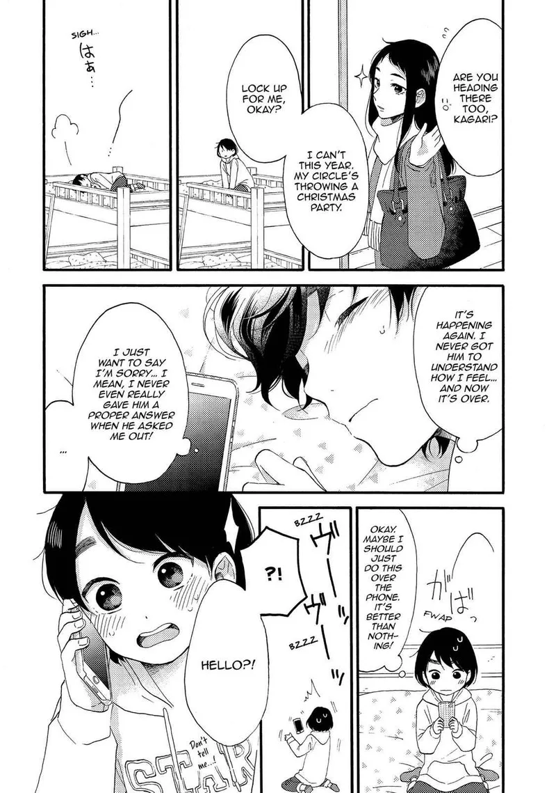 Hananoi-kun to Koi no Yamai Chapter 4 page 6