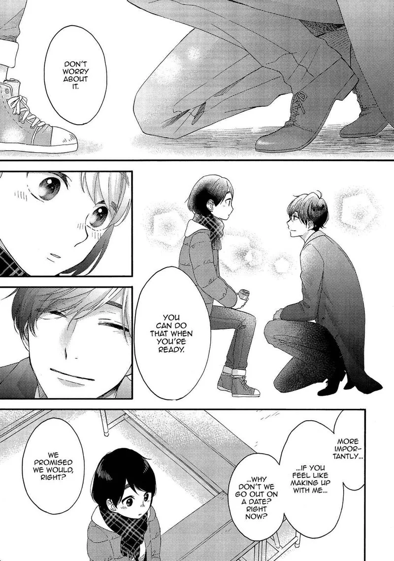Hananoi-kun to Koi no Yamai Chapter 4 page 17
