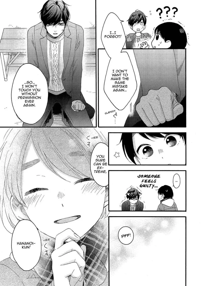 Hananoi-kun to Koi no Yamai Chapter 4 page 19