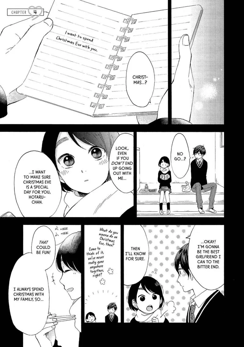 Hananoi-kun to Koi no Yamai Chapter 4 page 1