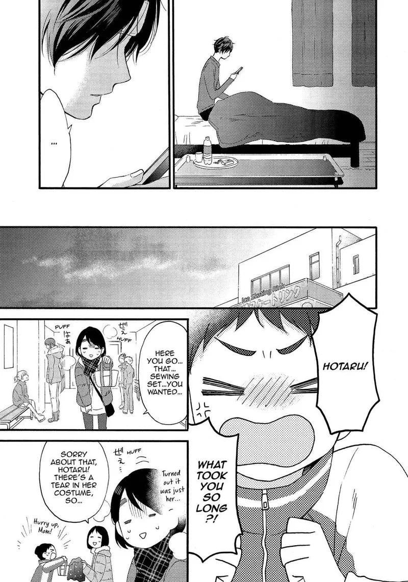 Hananoi-kun to Koi no Yamai Chapter 4 page 7