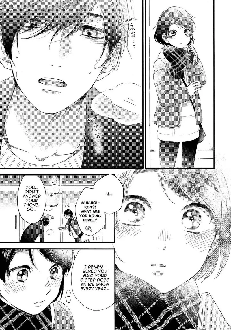 Hananoi-kun to Koi no Yamai Chapter 4 page 11