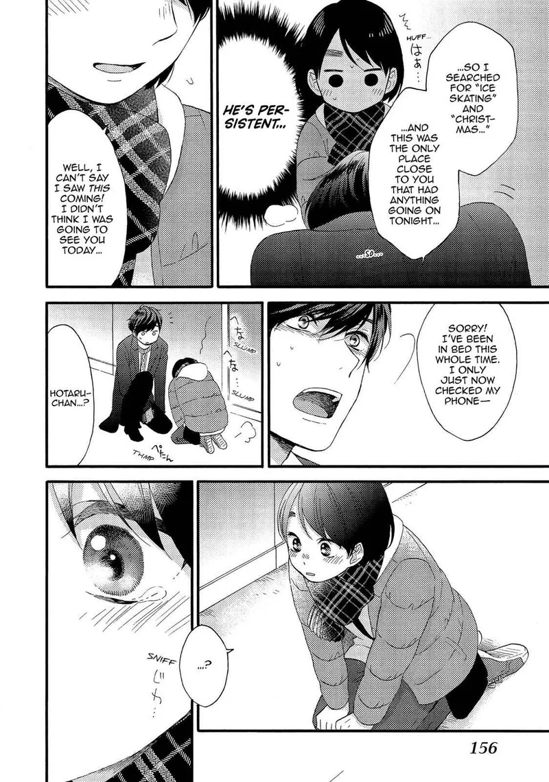 Hananoi-kun to Koi no Yamai Chapter 4 page 12