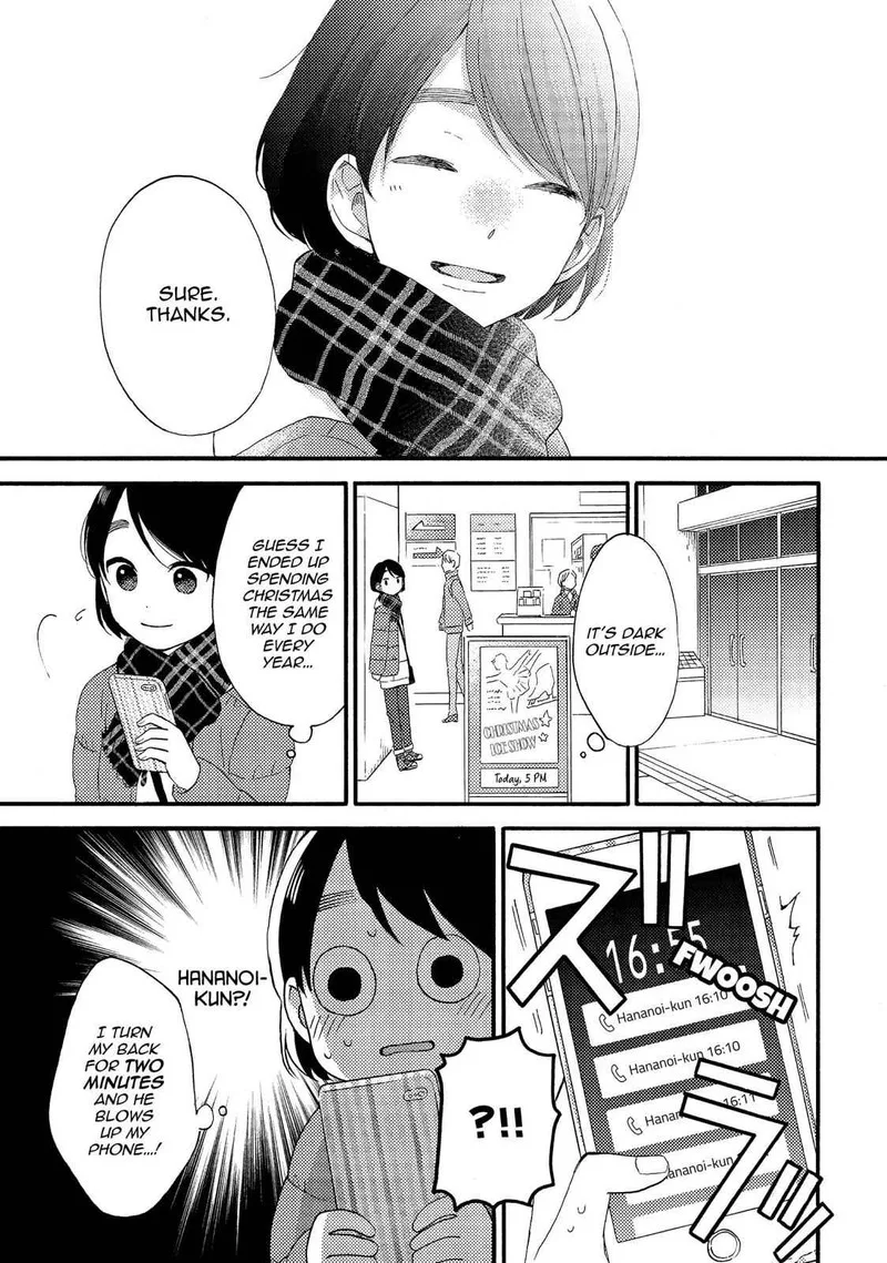 Hananoi-kun to Koi no Yamai Chapter 4 page 9