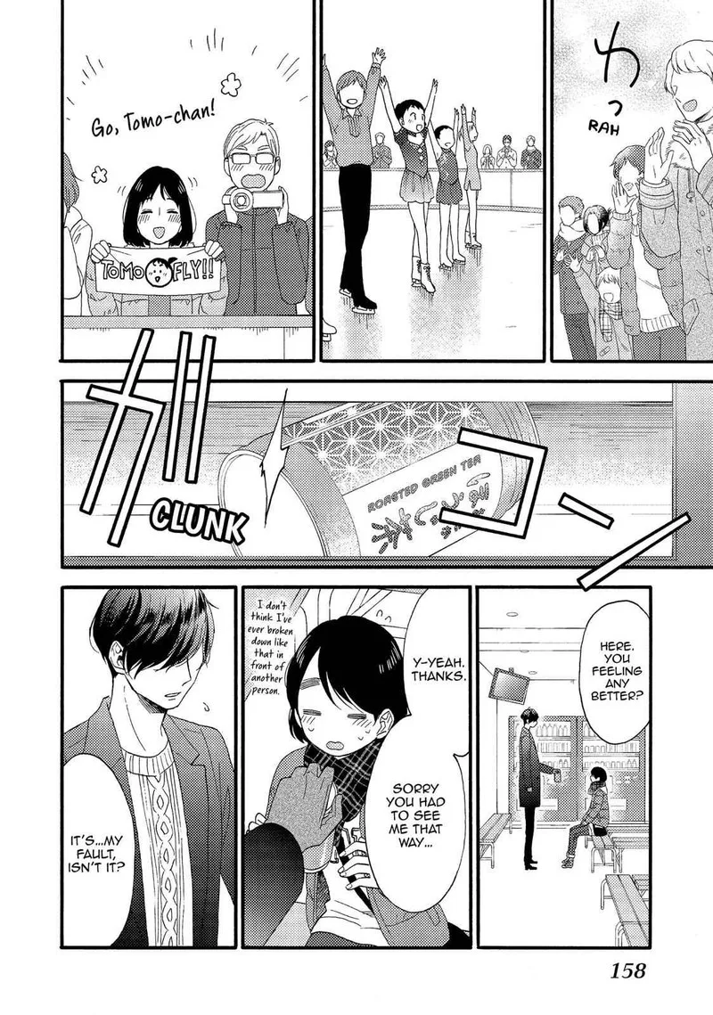 Hananoi-kun to Koi no Yamai Chapter 4 page 14