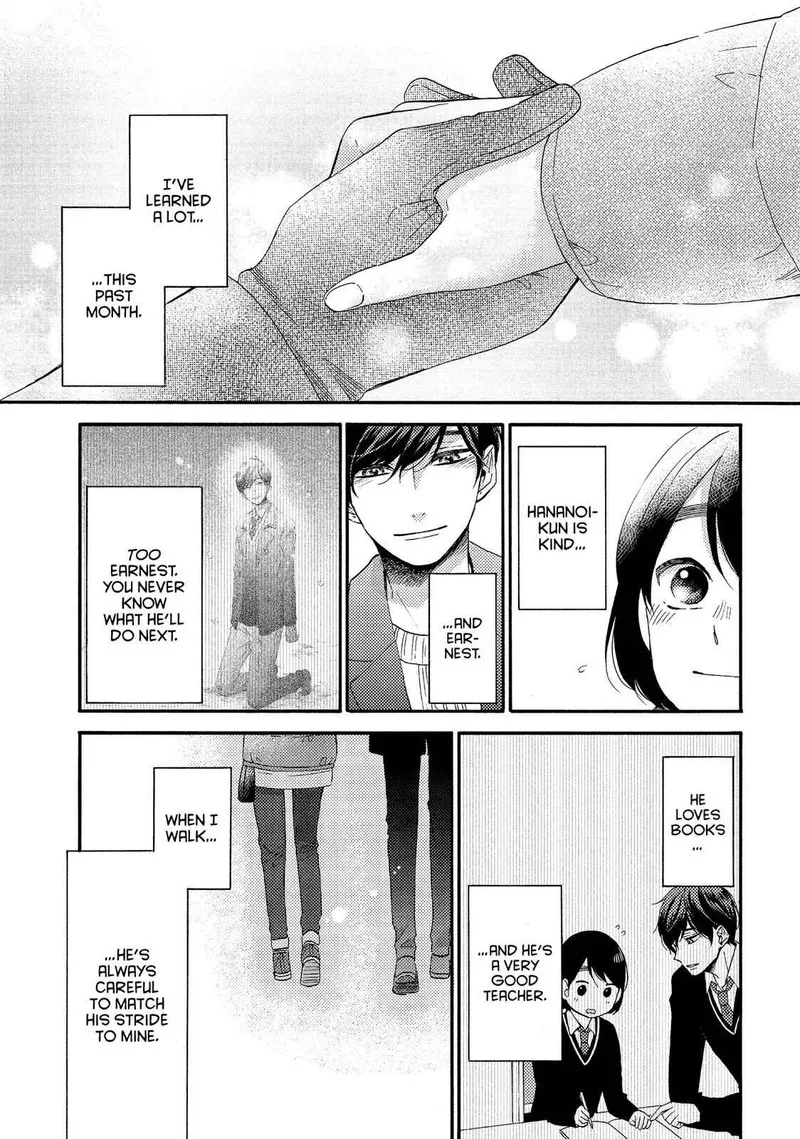 Hananoi-kun to Koi no Yamai Chapter 4 page 21