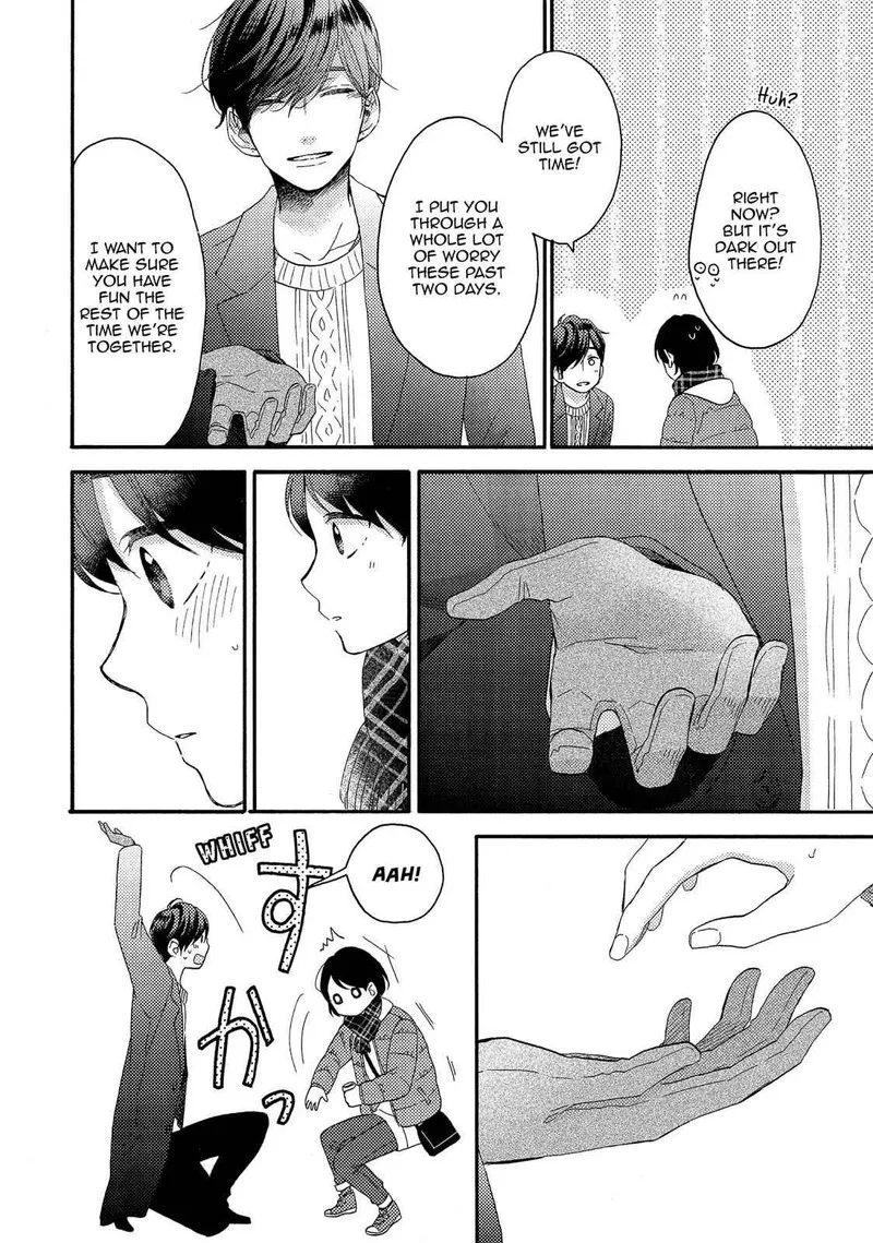 Hananoi-kun to Koi no Yamai Chapter 4 page 18