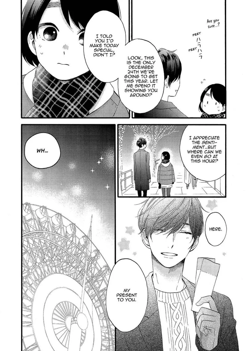 Hananoi-kun to Koi no Yamai Chapter 4 page 24