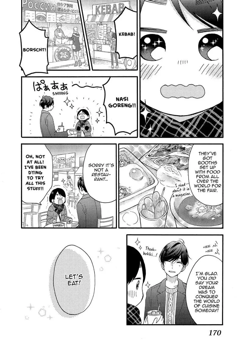 Hananoi-kun to Koi no Yamai Chapter 4 page 26