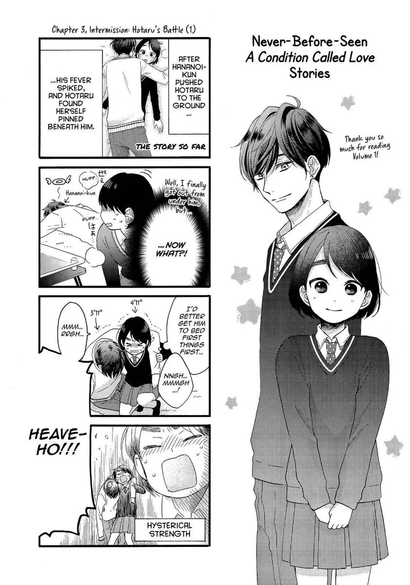 Hananoi-kun to Koi no Yamai Chapter 4 page 45