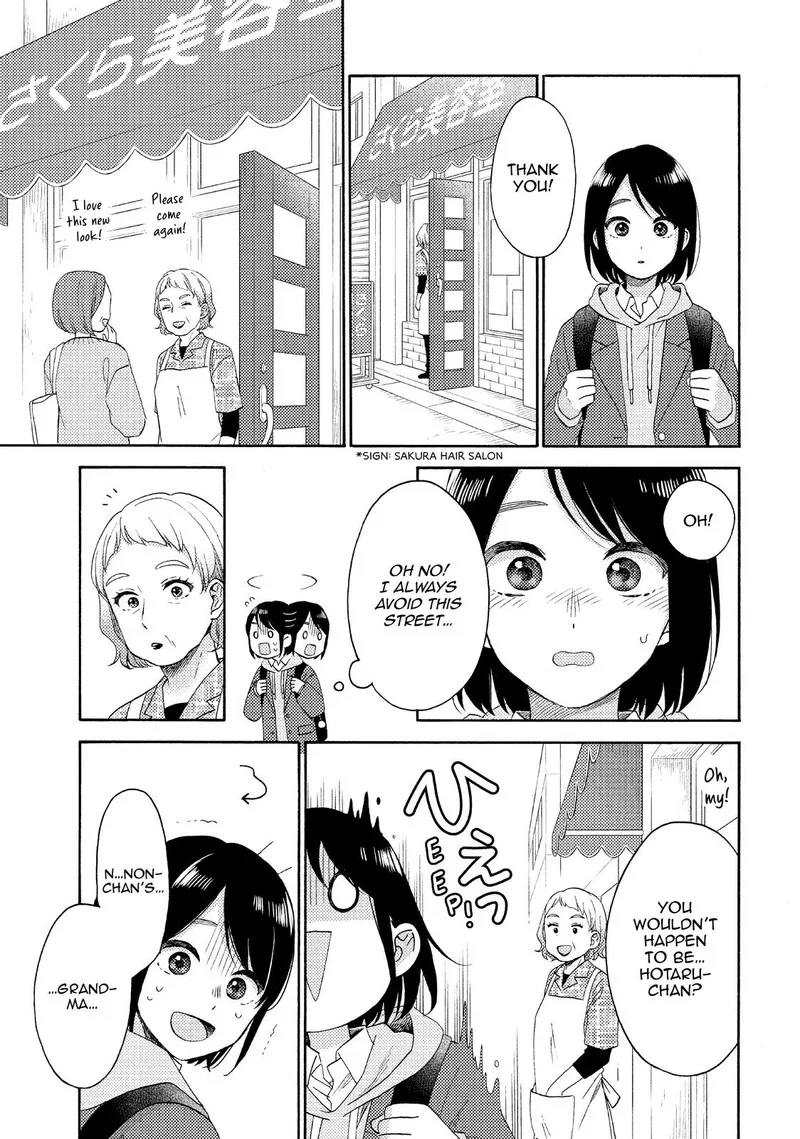 Hananoi-kun to Koi no Yamai Chapter 40 page 27