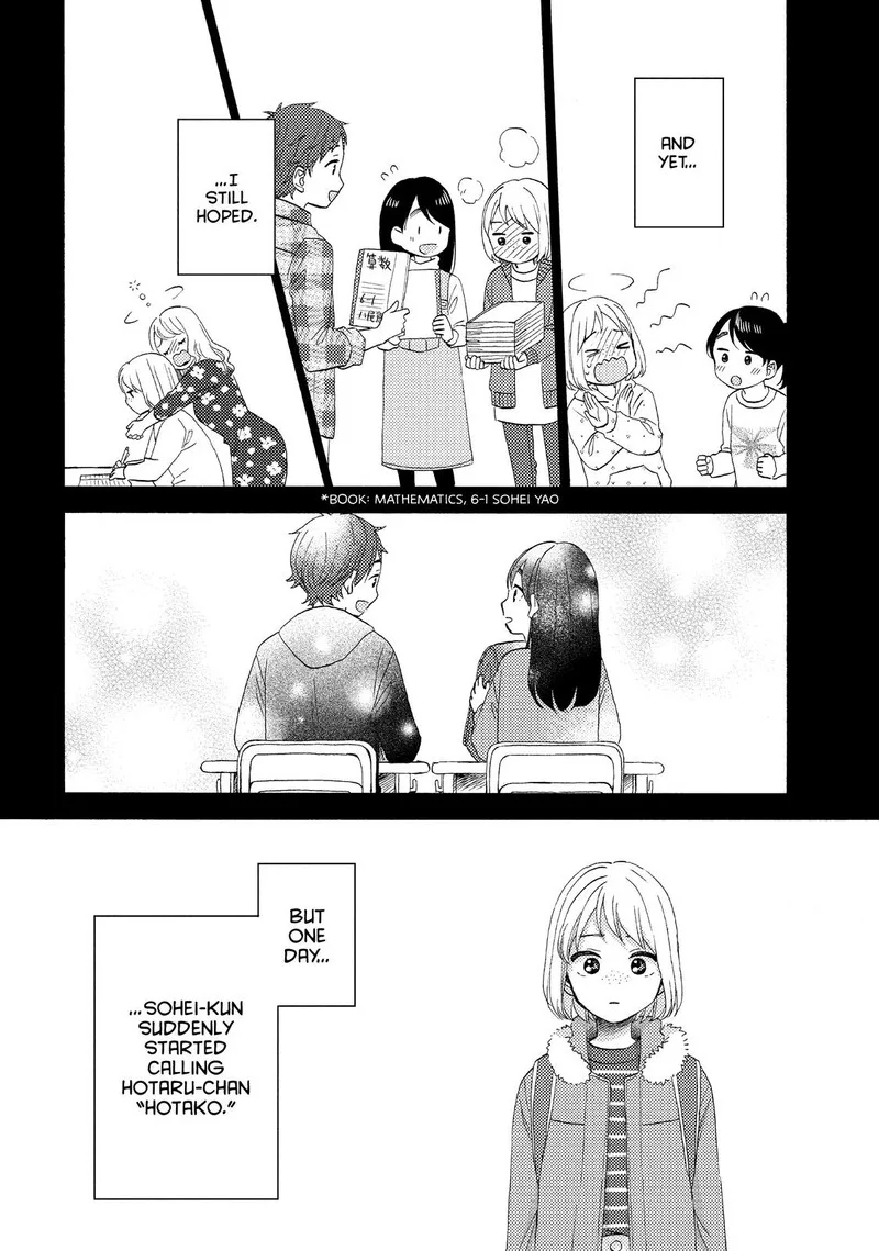 Hananoi-kun to Koi no Yamai Chapter 41 page 10