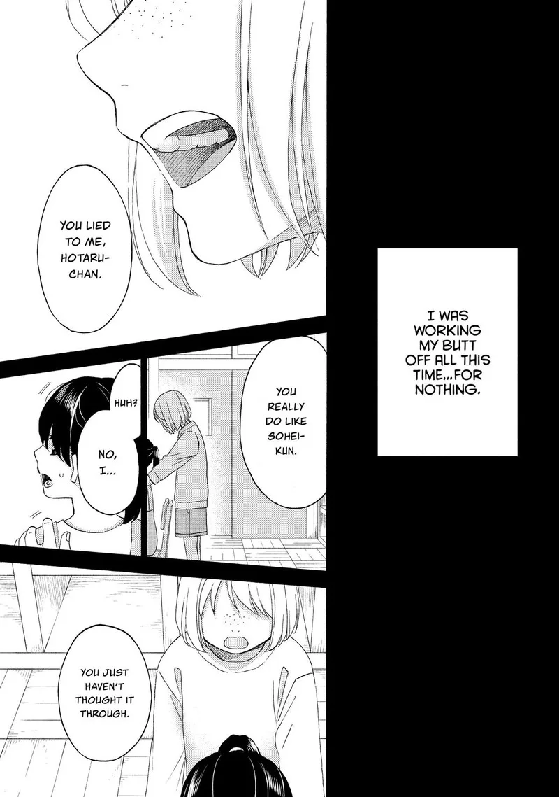 Hananoi-kun to Koi no Yamai Chapter 41 page 17