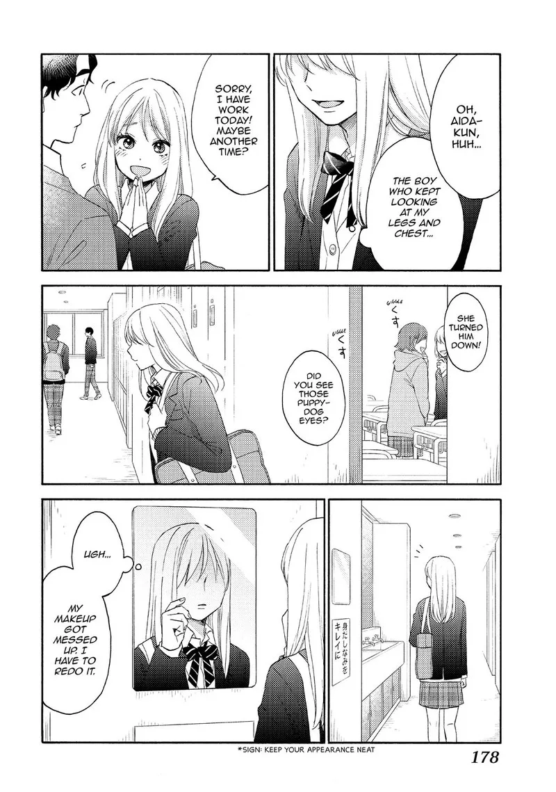 Hananoi-kun to Koi no Yamai Chapter 41 page 2