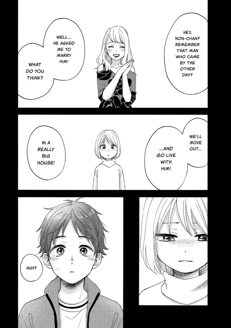 Hananoi-kun to Koi no Yamai Chapter 41 page 14