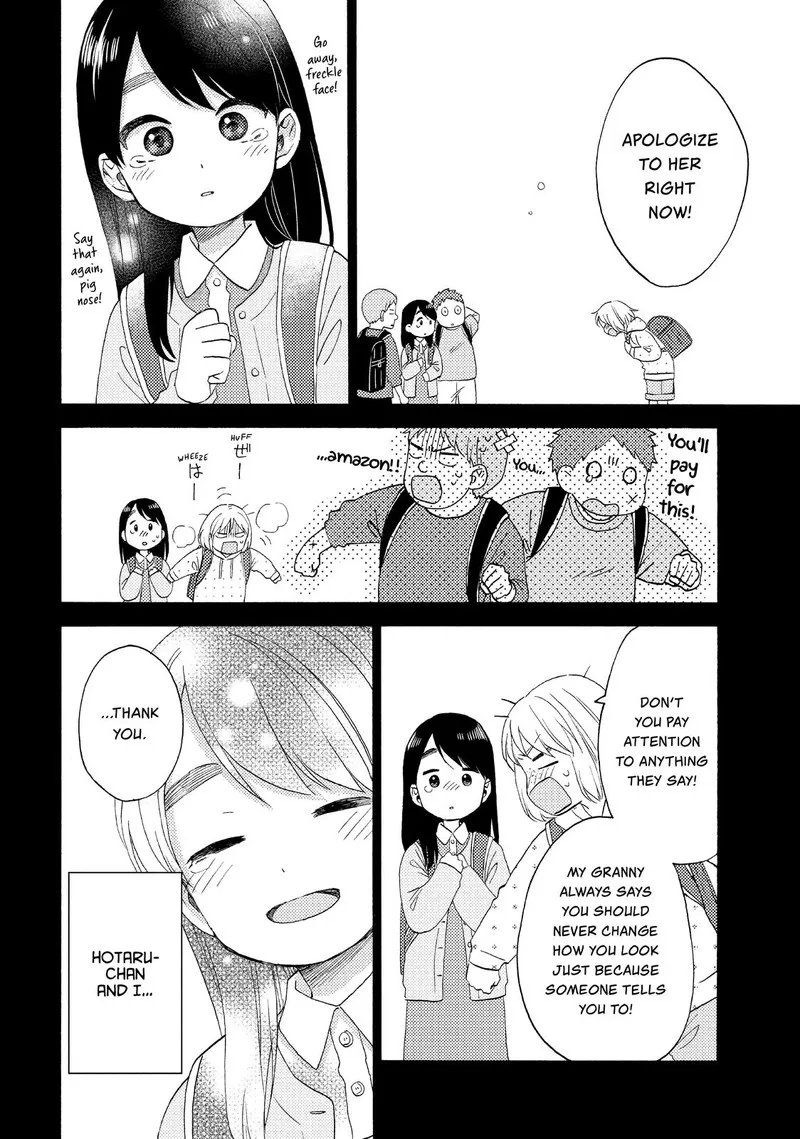 Hananoi-kun to Koi no Yamai Chapter 41 page 4