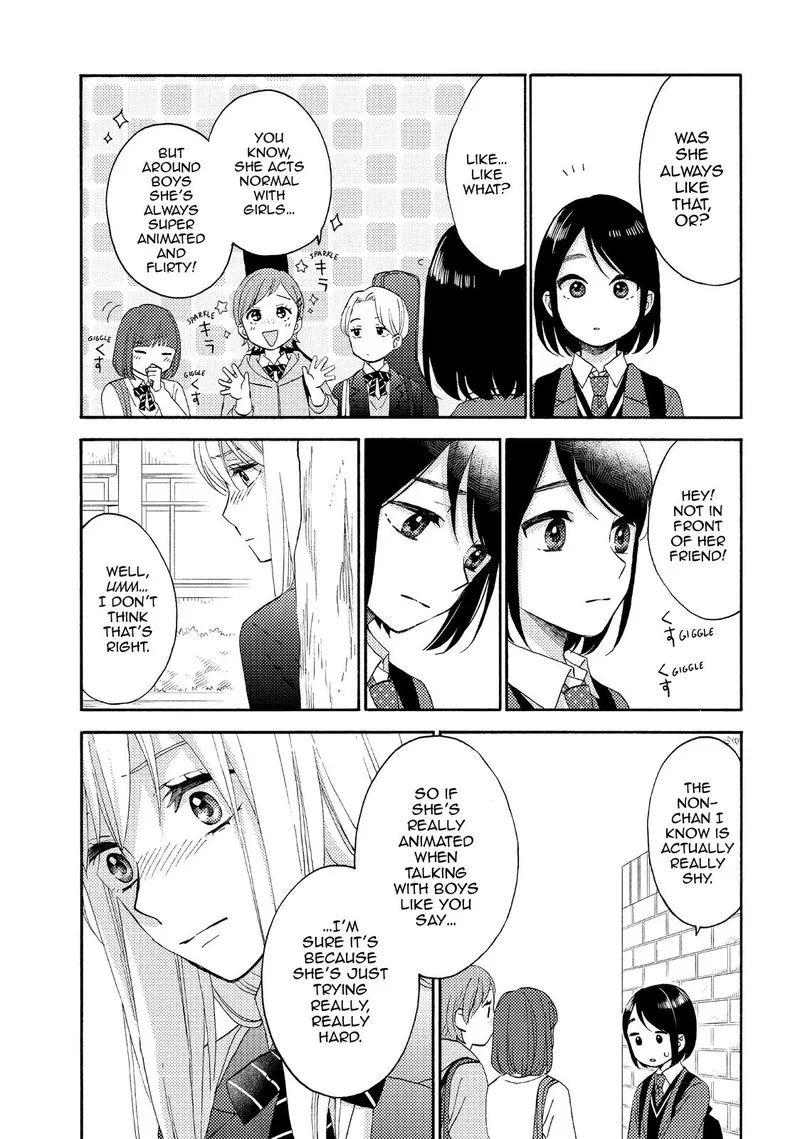 Hananoi-kun to Koi no Yamai Chapter 41 page 25