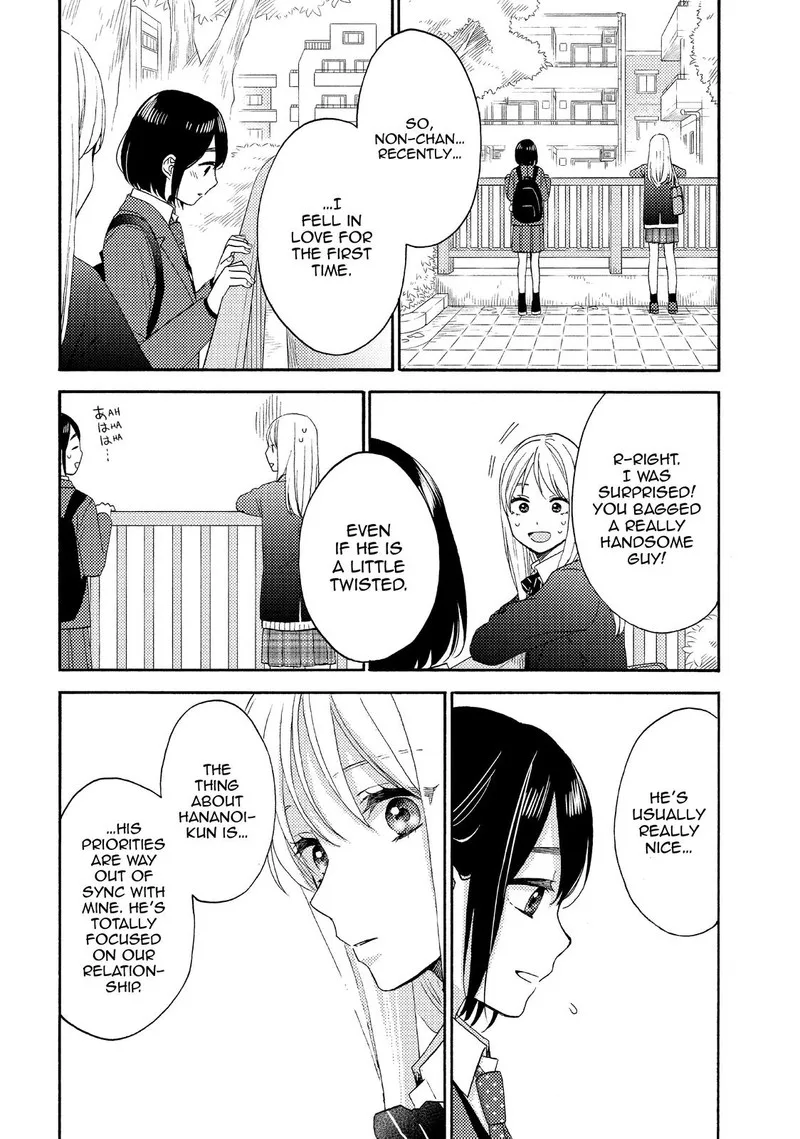 Hananoi-kun to Koi no Yamai Chapter 41 page 30