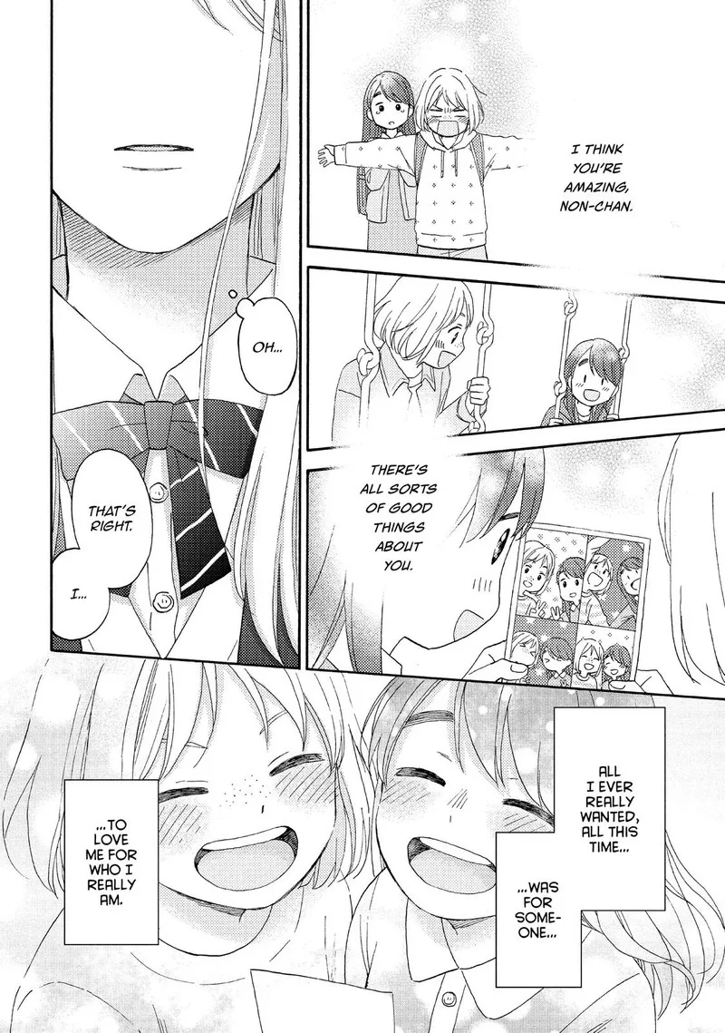 Hananoi-kun to Koi no Yamai Chapter 41 page 42