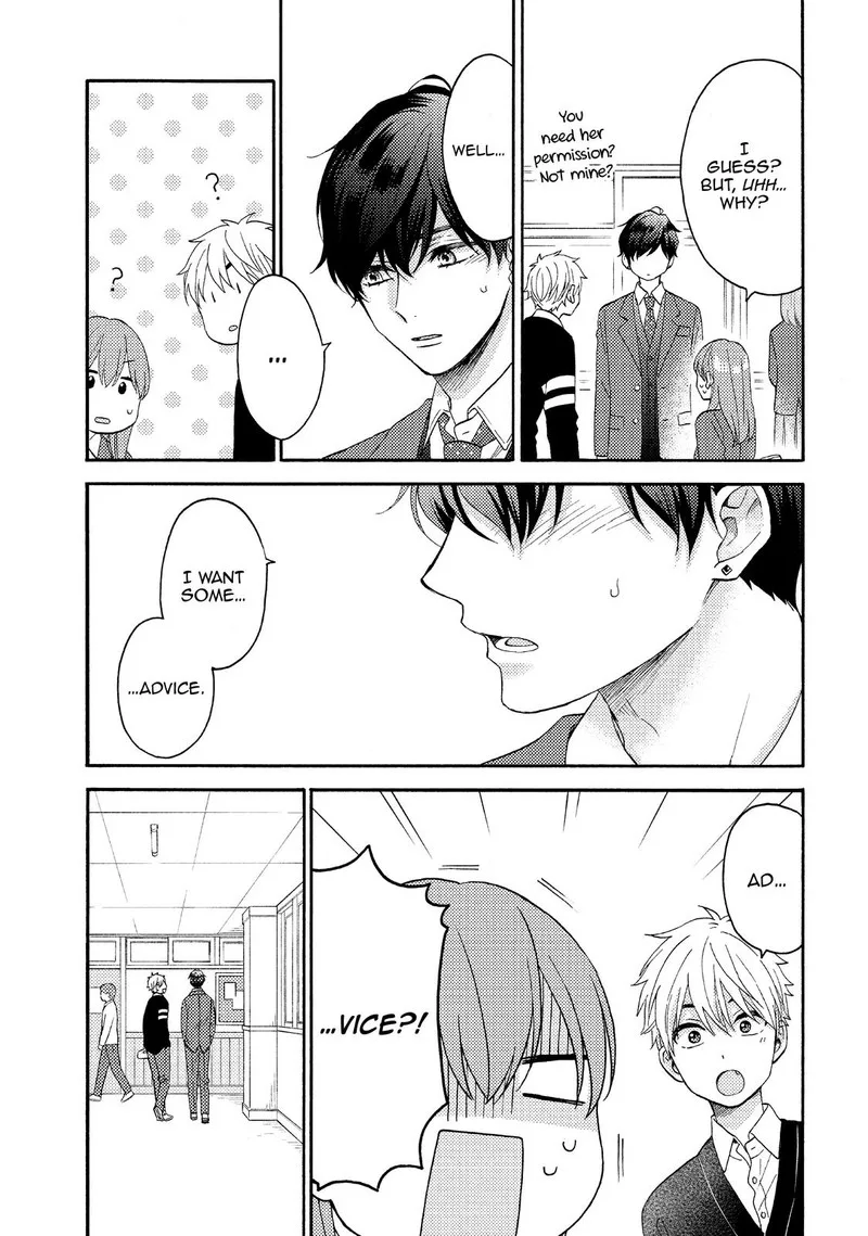 Hananoi-kun to Koi no Yamai Chapter 43 page 3