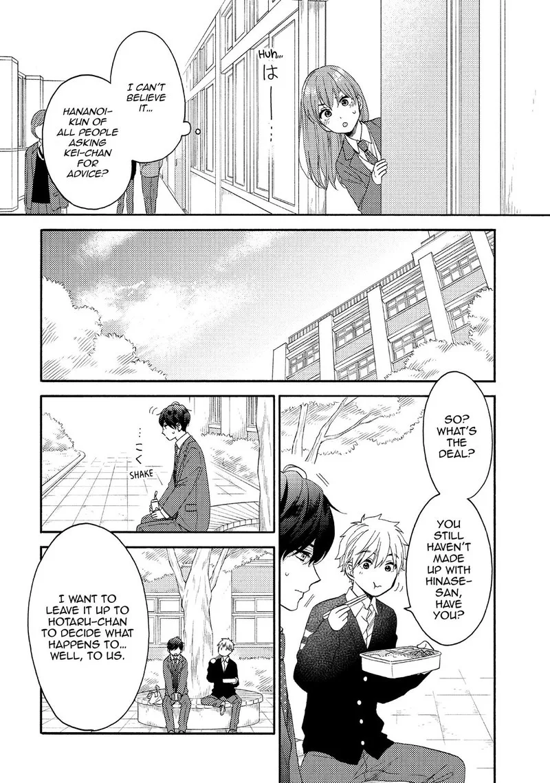Hananoi-kun to Koi no Yamai Chapter 43 page 4