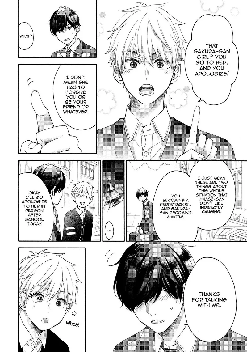 Hananoi-kun to Koi no Yamai Chapter 43 page 8