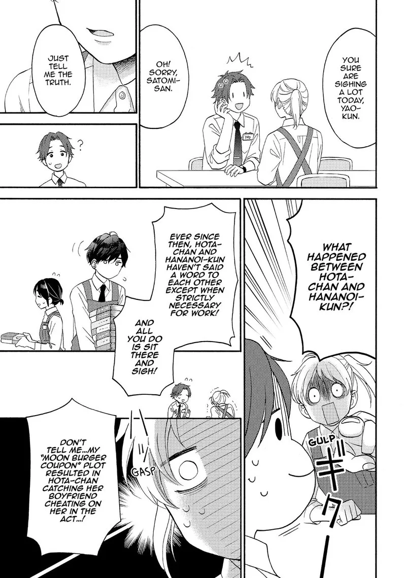 Hananoi-kun to Koi no Yamai Chapter 43 page 17