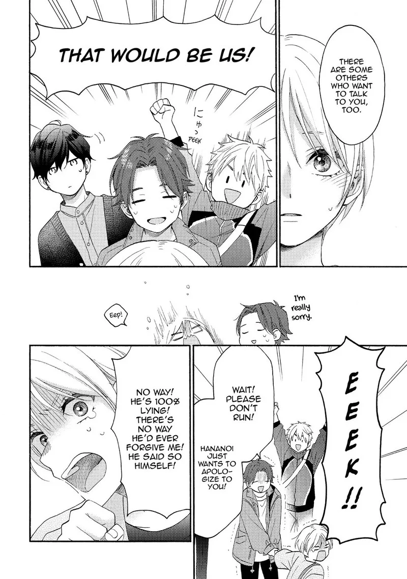 Hananoi-kun to Koi no Yamai Chapter 43 page 26