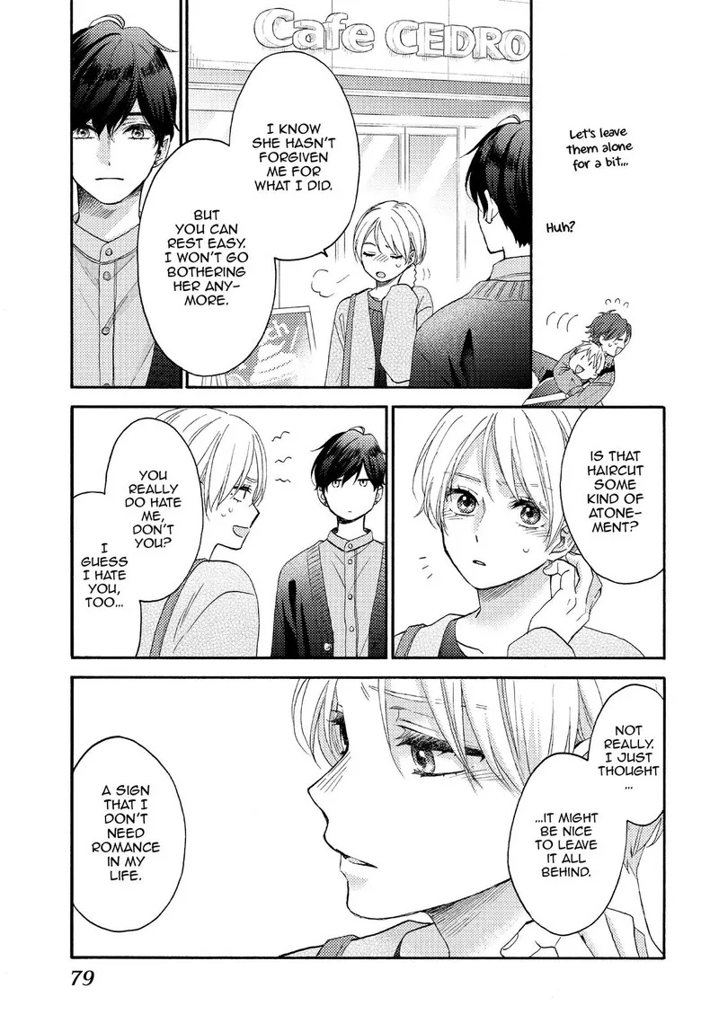 Hananoi-kun to Koi no Yamai Chapter 43 page 31