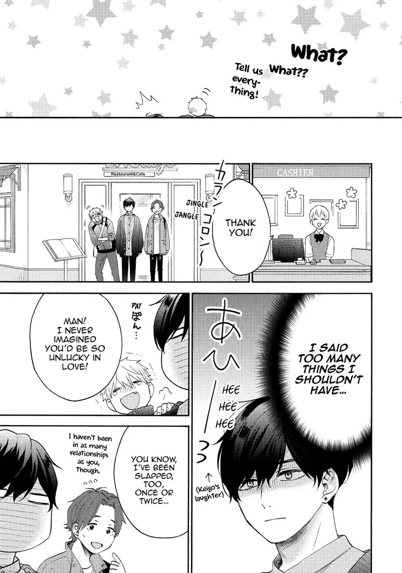 Hananoi-kun to Koi no Yamai Chapter 44 page 17