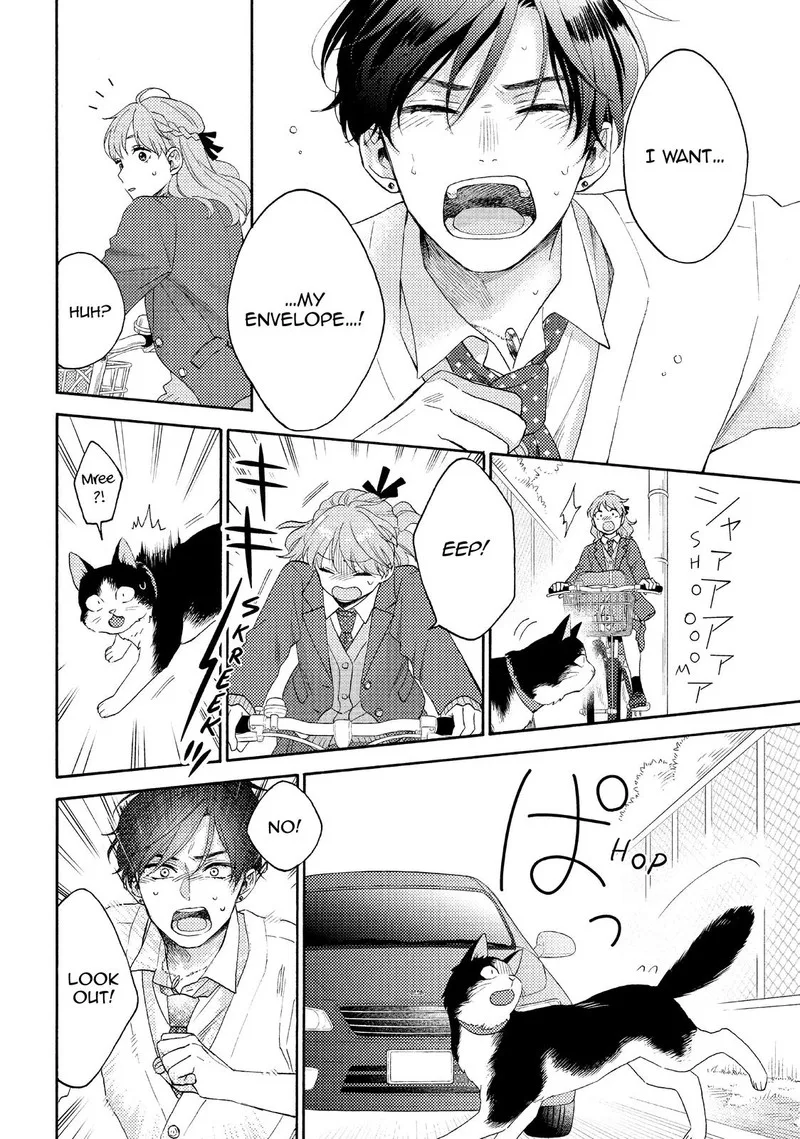 Hananoi-kun to Koi no Yamai Chapter 45 page 12
