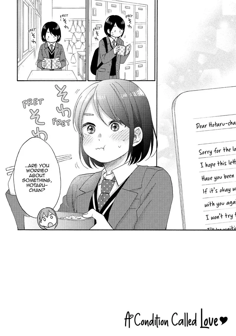 Hananoi-kun to Koi no Yamai Chapter 45 page 4