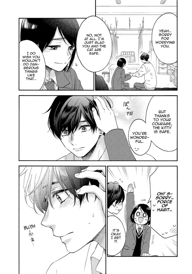 Hananoi-kun to Koi no Yamai Chapter 45 page 23
