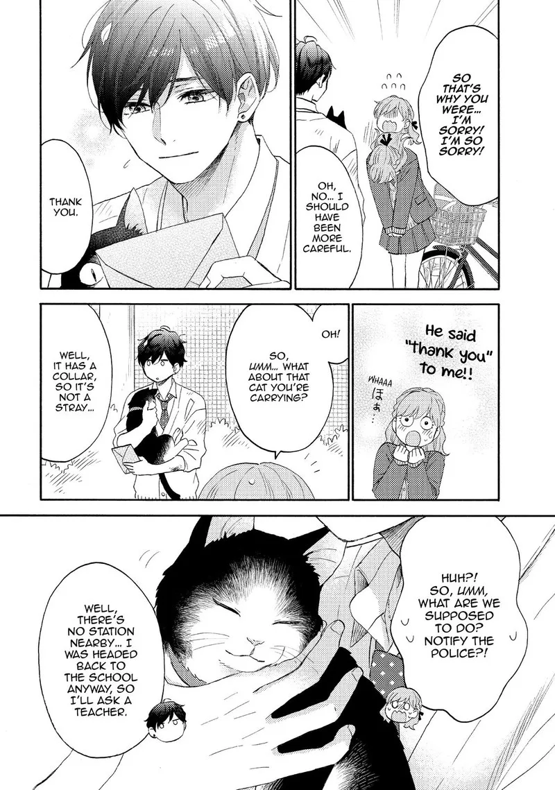 Hananoi-kun to Koi no Yamai Chapter 45 page 18