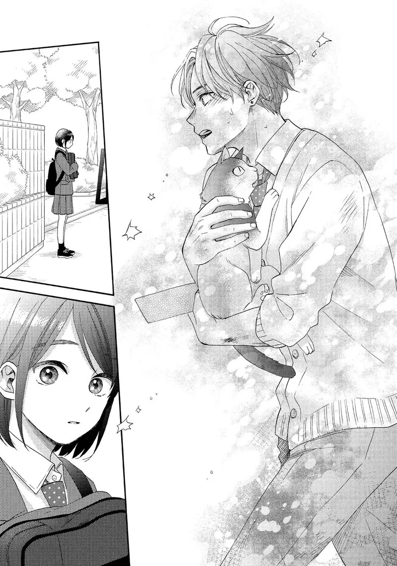 Hananoi-kun to Koi no Yamai Chapter 45 page 21