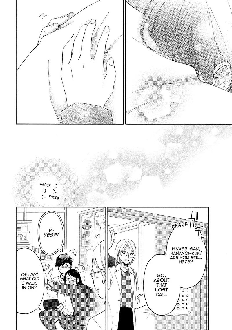 Hananoi-kun to Koi no Yamai Chapter 45 page 41
