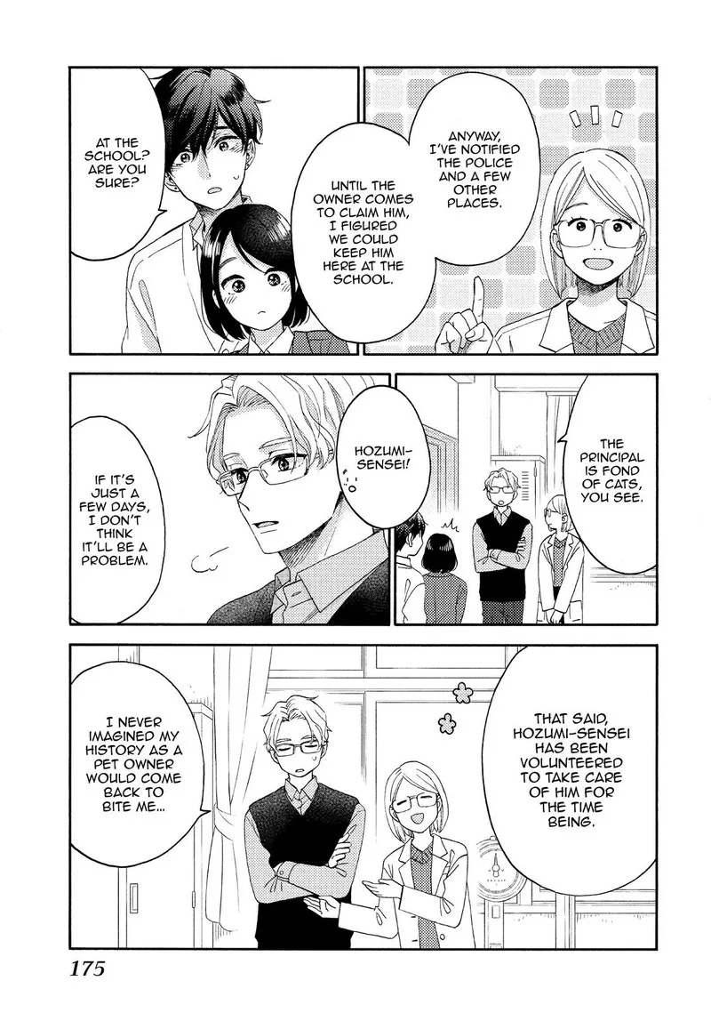 Hananoi-kun to Koi no Yamai Chapter 45 page 42