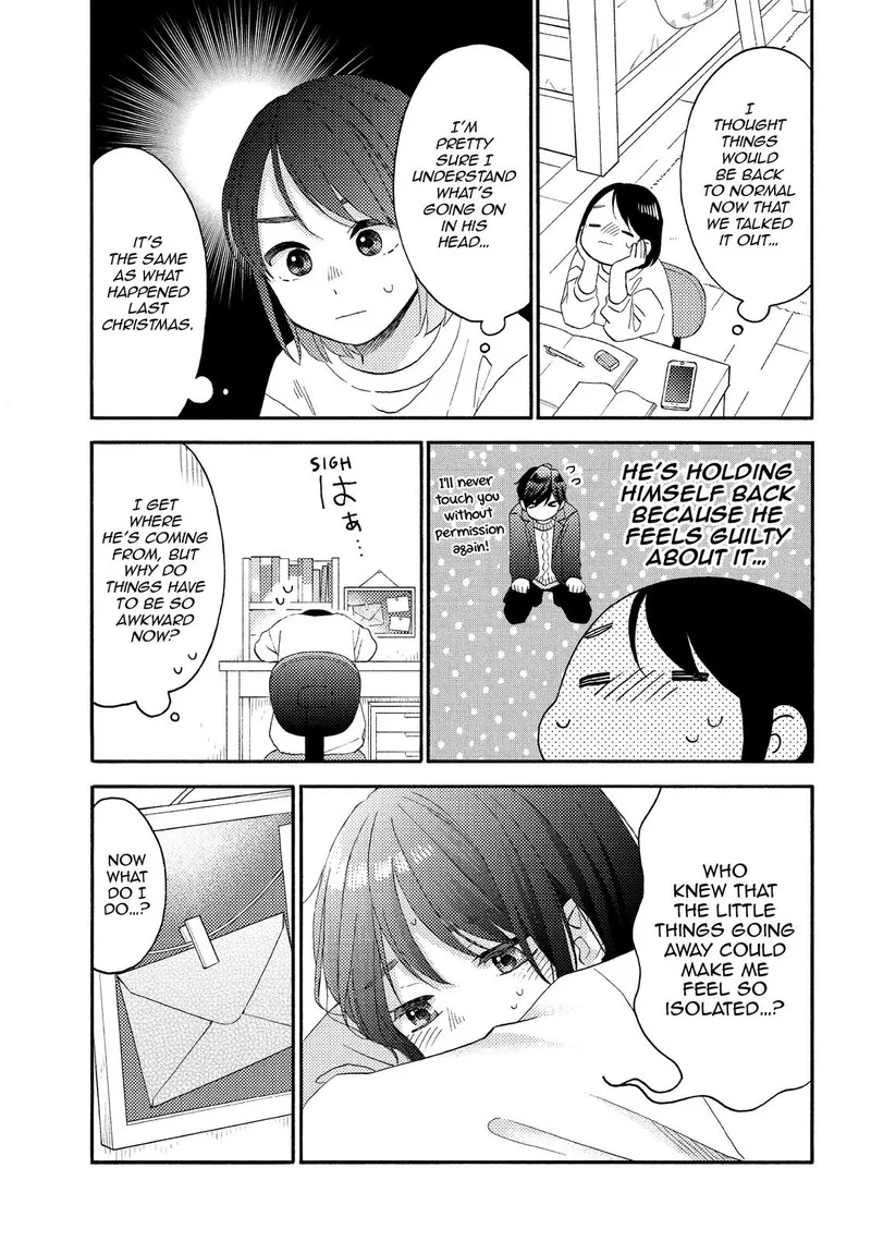 Hananoi-kun to Koi no Yamai Chapter 46 page 17