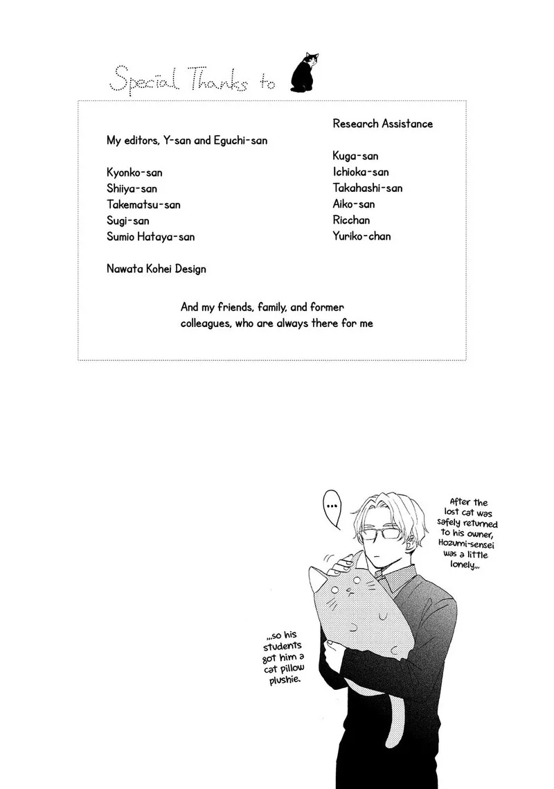 Hananoi-kun to Koi no Yamai Chapter 46 page 6
