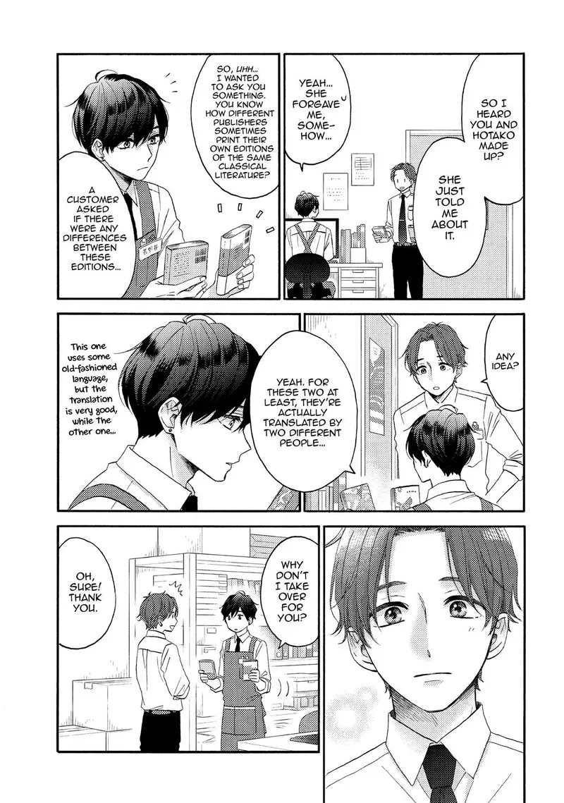 Hananoi-kun to Koi no Yamai Chapter 46 page 13