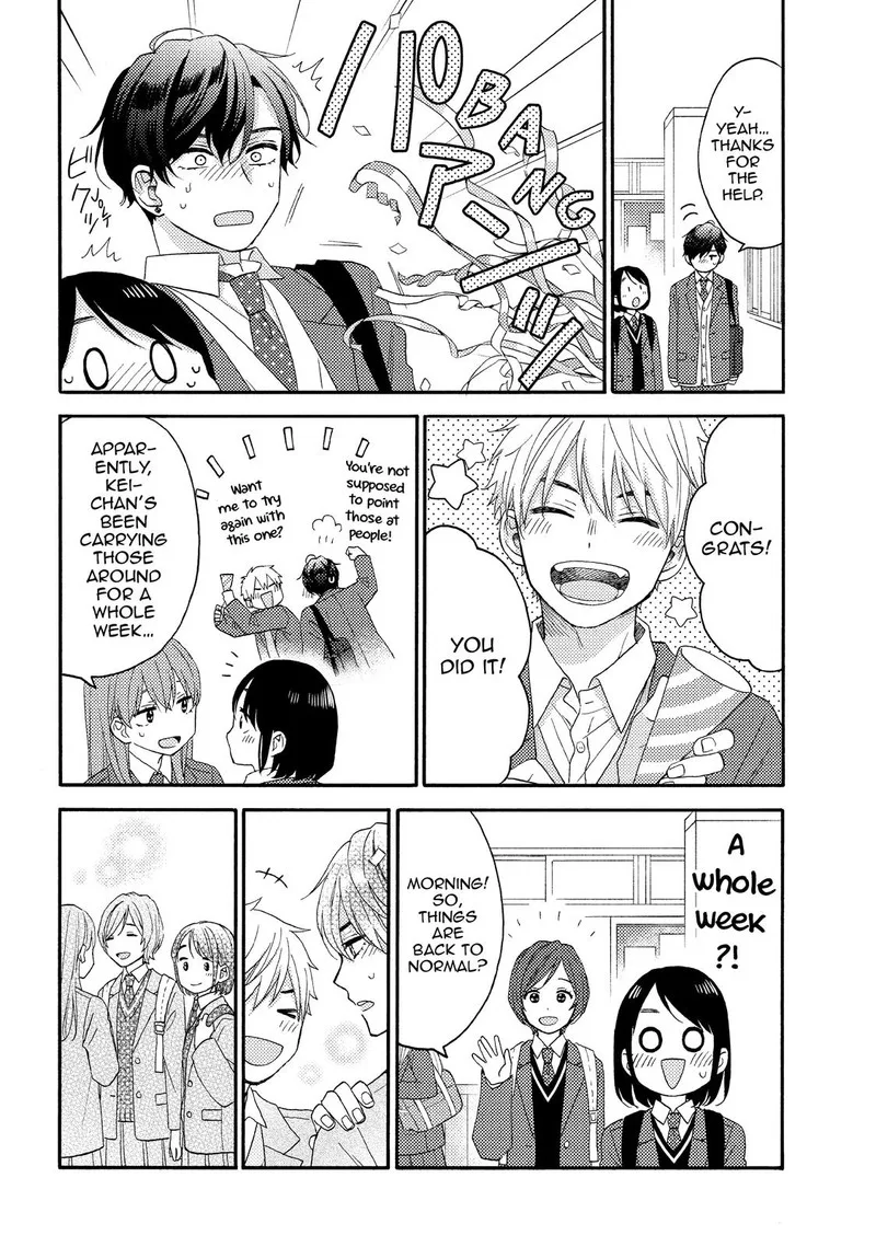 Hananoi-kun to Koi no Yamai Chapter 46 page 10
