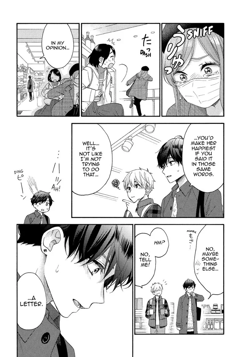 Hananoi-kun to Koi no Yamai Chapter 47 page 18